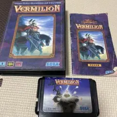 Item thumbnail for item 2426a0dd-a3da-4a0b-b883-7e9cb9dd4dd2