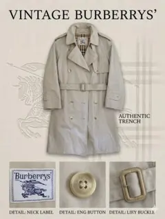 【貴重】バーバリーズ Burberrys トレンチコート アウター ノバチェック