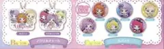 アイカツ！×プリパラあそーと B賞アクリルチャームC賞セット缶バッジ