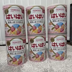 和光堂 はいはい 粉ミルク 3缶セット おしりふき付き - メルカリ