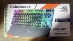 steelseries apex pro tkl 箱あり
