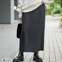 スピックアンドスパン　リブ編み ブラック タイトスカート 36