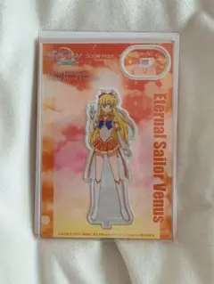 セーラーヴィーナス ストアオリジナル アクリルスタンド vol.1