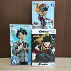 僕のヒーローアカデミア 緑谷出久 フィギュア 3種セット