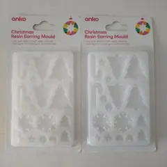 シリコンモールド　クリスマス　２個