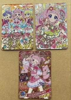 U*J様 アイプリ　星4 ひまりサイン　ミラクルカード　まとめ売り