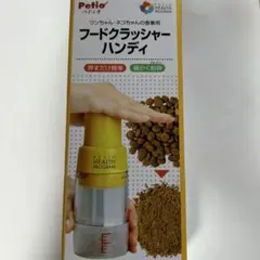 Item thumbnail for item 09b4dfd4-d0ca-4f7b-9893-251a727ca149