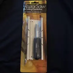 wave Razor Saw & Cutting Guide Boxのサムネイル