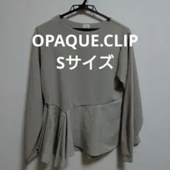 C　OPAQUE.CLIP　ドッキングカットソー　イレギュラーヘム　プリーツ　S