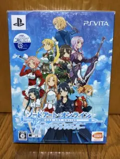 ソードアート・オンライン ホロウ・フラグメント 初回限定生産版