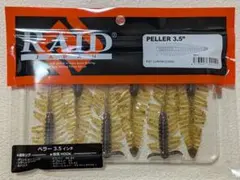 Item thumbnail for item a08cc5b6-c31c-458e-b8f0-0db2f46c0f95