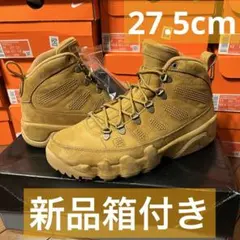 NIKE JORDAN 9 Retro Boot 