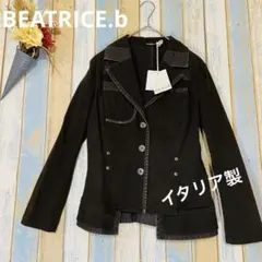 2026年最新】beatrice.bの人気アイテム - メルカリ
