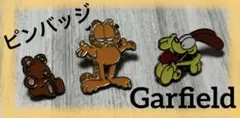 ガーフィールド ピンバッジ 3個セット