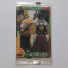 2026年最新】ドラゴンボール 森永 ウエハース 未開封の人気アイテム