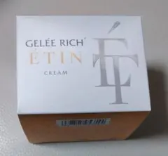 2025年最新】ジュレリッチエタンクリーム30gの人気アイテム - メルカリ