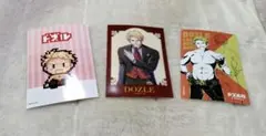 ドズル社ブロマイド ドズル3種セット