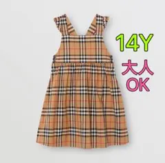 2025年最新】バーバリーキッズワンピースの人気アイテム - メルカリ