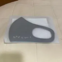 TO*b. by agnis b. ブラックマスク　未使用新品未開封