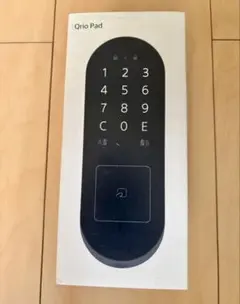 Qrio Pad Q-KP2 ブラウン キュリオパッド スマートロック カード式