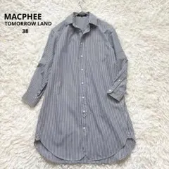 マカフィー◇トゥモローランド　前開きロングシャツストライプワンピース【M】日本製 MACPHEE（マカフィー） シャツワンピース ハイゲージストライプ シャツ