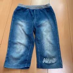 anap 120