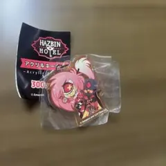 ハズビンホテルへようこそ アクリルキーホルダー チェリー・ボム＆サー・ペンシャス