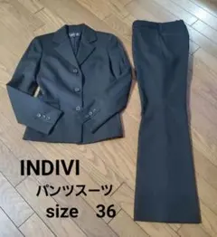 特価！INDIVI パンツスーツ ブラック サイズ36のサムネイル