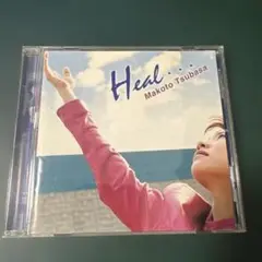 Makoto Tsubasa 真琴つばさ　Heal・・・中古