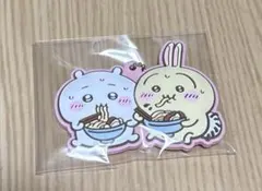 ちいかわ ラバーチャーム