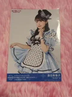2026年最新】逢田梨香子の人気アイテム - メルカリ