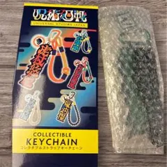 匿名/呪術廻戦/USJ コレクタブルストラップキーチェーン/伏黒甚爾