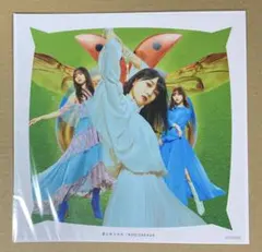 2026年最新】賀喜遥香 ポスターの人気アイテム - メルカリ