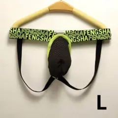 ジョックストラップ ケツワレ 黒　Lサイズ　男性下着　455