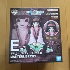 HUNTER×HUNTER ナニカ フィギュア　一番くじ