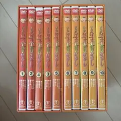 未再生。まんが日本昔ばなし DVD-BOX 全10巻セット - メルカリ