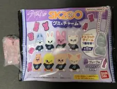 StrayKids スキズ SKZOO グミ&チャーム トゥエッキ