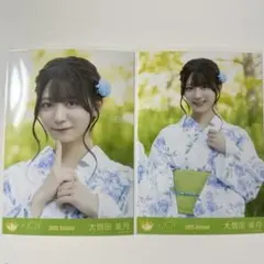 2025年最新】大信田美月の人気アイテム - メルカリ