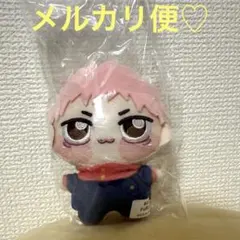 呪術廻戦　ちょぴぬいぷち③　虎杖悠仁　ぬいぐるみ 虎杖悠仁】TVアニメ『呪術廻戦』 ちょぴぬいぷち③ | 「MOLLY