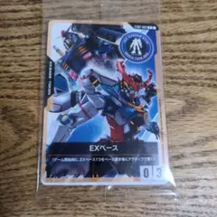 EXベース ガンダムベース大阪 EXBP-003 ガンダムカードゲーム - メルカリ