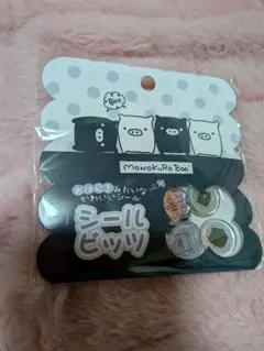 モノクロブー シールビッツ おはじきシール　新品未開封