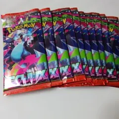 ポケモンカード インフェルノX 10パック