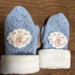 水色ニットミトン ピーターラビット　ファミリア