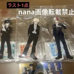 僕のヒーローアカデミア 静岡鉄道コラボ限定グッズアクリルスタンド　爆豪　緑谷　轟