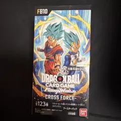 ドラゴンボールカード クロスフォース FB10 BOX - メルカリ