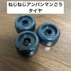 ふう様 リクエスト 2点 まとめ商品