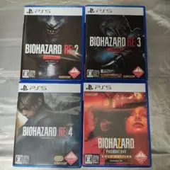 バイオハザード RE:2 RE:3 RE4 バイオハザード7 Z Version