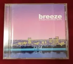 breeze for Twilight AOR best selection