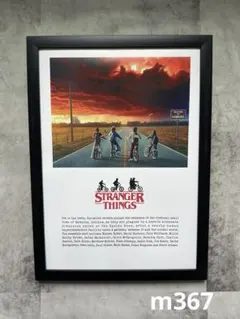 ガースー様 リクエスト 3点 まとめ商品