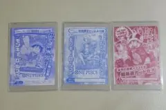 匿名配送 ワンピースカードゲーム 少年ジャンプ 26周年記念 25周年記念